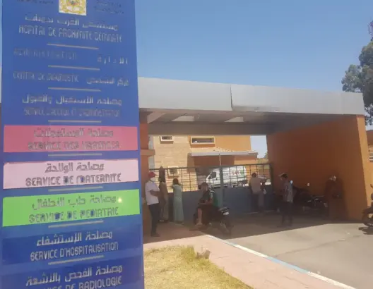 انعدام فحوصات PCR بمستشفى دمنات ينذر بتفاقم الوضع الوبائي (صور)