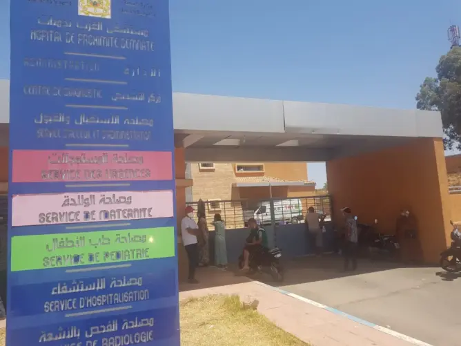 انعدام فحوصات PCR بمستشفى دمنات ينذر بتفاقم الوضع الوبائي (صور)