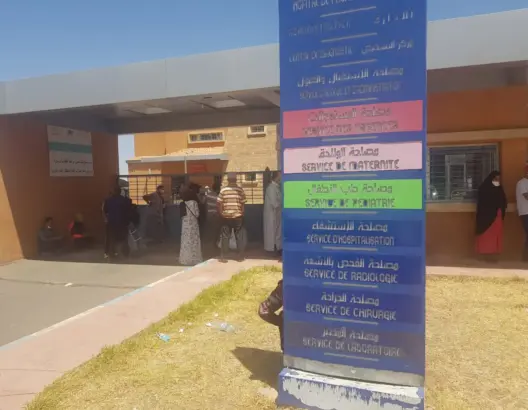 فاعلون بدمنات يستعدون لتنظيم ندوة تزيح الغطاء عن “اختلالات” قطاع الصحة بالمدينة