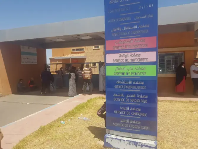 لجنة لمتابعة الشأن الصحي بدمنات تواصل الاحتجاج لتجويد الخدمات الصحية