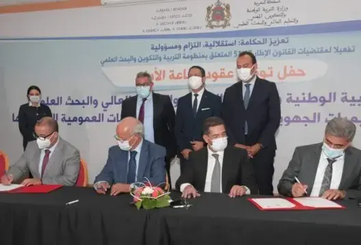 ربط المسؤولية بالمحاسبة.. شرط أمزازي أمام مدراء الأكاديميات ورؤساء الجامعات الجدد