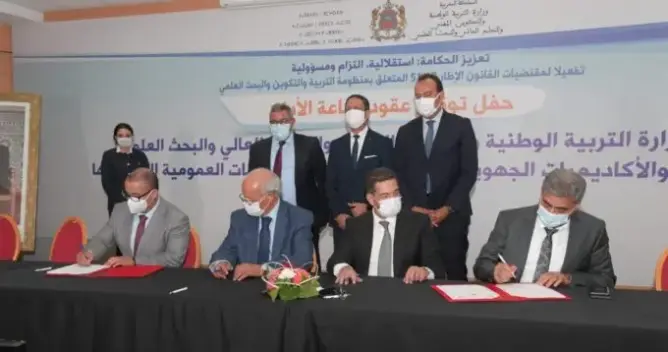 ربط المسؤولية بالمحاسبة.. شرط أمزازي أمام مدراء الأكاديميات ورؤساء الجامعات الجدد