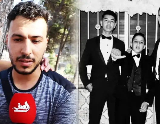 مصرع 5 اشخاص سحلا من طرف سائق مخمور.. أحد أصدقائهم: كانو معي في حفل زفافي والداراري أغلبهم خدام