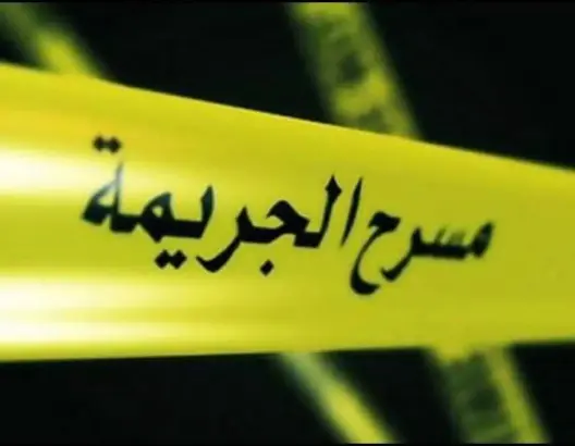 قتل صديقه ورمى به في بئر.. ليلة خمرية تنتهي بجريمة قتل بضواحي تارودانت