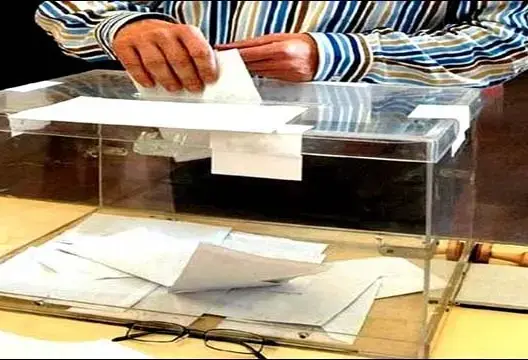 سقوط أول لائحة انتخابية لحزب الاستقلال ببوعرفة