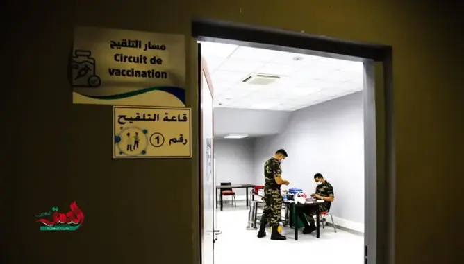 الإبلاغ عن 35 ألف حالة لمضاعفات جانبية للقاح بالمغرب.. ومسؤولة: الوزارة تتحمل تكاليف العلاج