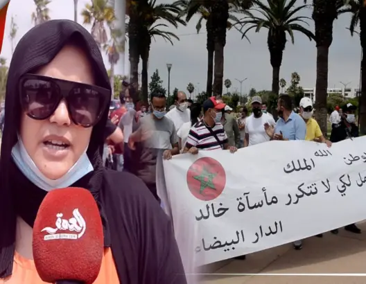 مهنيو الحفلات غاضبون من العثماني: سدو على كلشي ولا حلو على كولشي.. علاش هاذ التمييز؟ (فيديو)