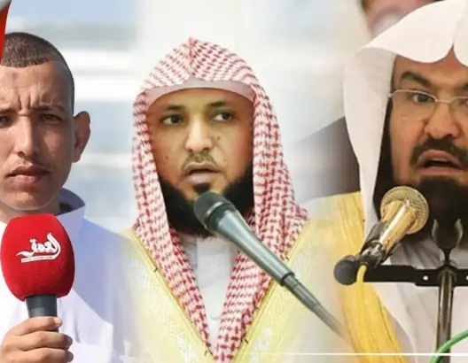 من بينهم السديس والمعيقلي .. إمام مغربي من زاكورة يقلد مقرئين عرب ببراعة