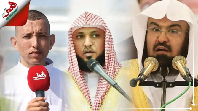 من بينهم السديس والمعيقلي .. إمام مغربي من زاكورة يقلد مقرئين عرب ببراعة