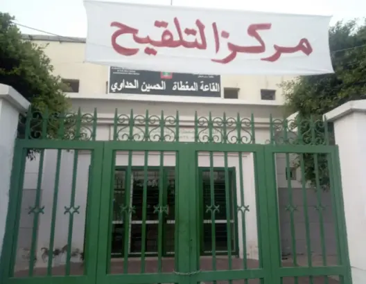مركز تلقيح “مرس السلطان” يشرع في استقبال البيضاويين لأخذ جرعتي اللقاح
