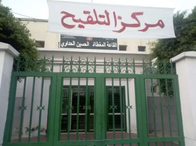 مركز تلقيح “مرس السلطان” يشرع في استقبال البيضاويين لأخذ جرعتي اللقاح