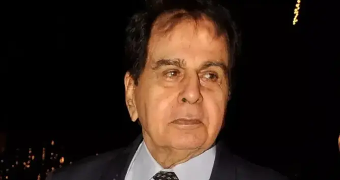 ديــلــيــب كـــومــار .. 1922-2021