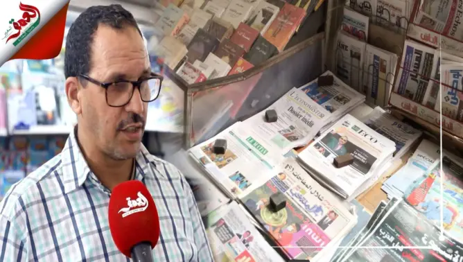 إقبال ضعيف على شراء الجرائد