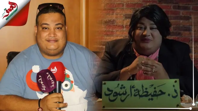 مشتي والسكيتشات بالأمازيغية