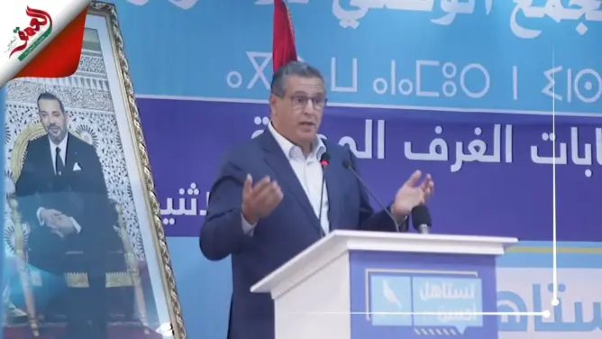أخنوش: خطاب الملك محمد السادس للجزائر كان مبهرا ونتمنى أن تفتح الحدود لإنهاء الأزمة بين البلدين