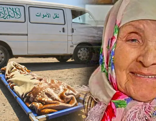 كورونا تغيّب عددا من أقارب وزملاء “أم المغاربة” عن جنازتها(فيديو)