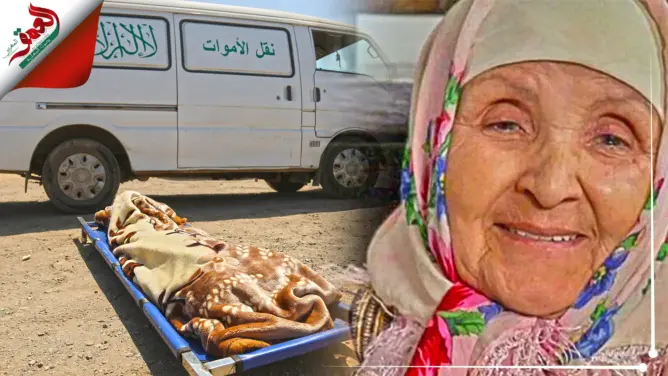 في غياب لزملائها الفنانين.. شاهد مراسم تشييع جثمان الفنانة الراحلة فاطمة الركراكي بمدينة سلا