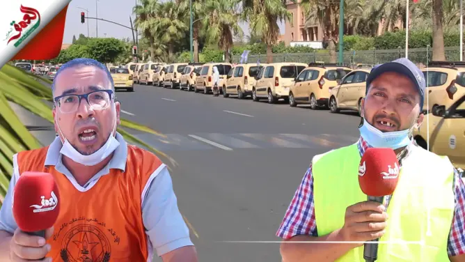 سائقو “الطاكسيات” بمراكش غاضبون: قرار %50 ظالم في قطاع لا يعرف منافسة شريفة (فيديو)