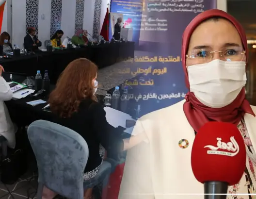 وزارة الجالية تخلد اليوم الوطني للمهاجر وتؤكد على دور مغاربة العالم في تنزيل النموذج التنموي (فيديو)
