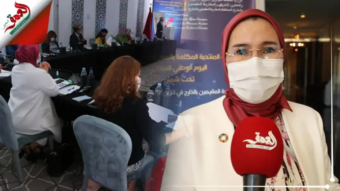 وزارة الجالية تخلد اليوم الوطني للمهاجر وتؤكد على دور مغاربة العالم في تنزيل النموذج التنموي