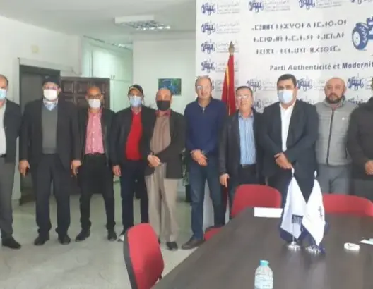 البام يحسم بصفة نهائية أسماء وكلاء لوائحه الانتخابية بمدينة طنجة
