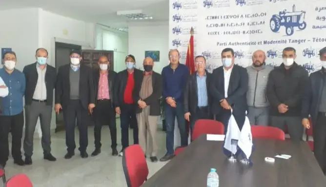 البام يحسم بصفة نهائية أسماء وكلاء لوائحه الانتخابية بمدينة طنجة