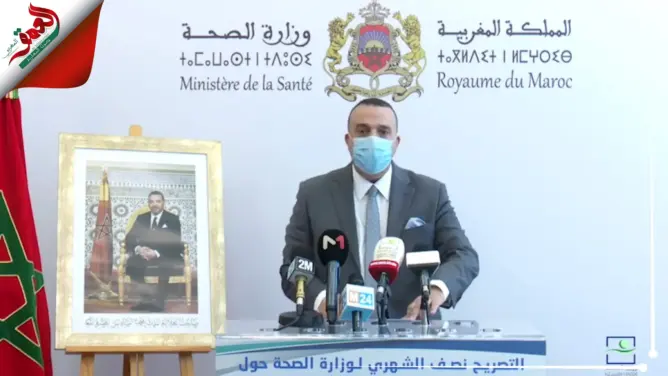 أمام الإرتفاع المهول لحالات الإصابة بكور.ونا .. وزارة الصحة تكشف حصيلة 15 يوما من الحالة الوبائية