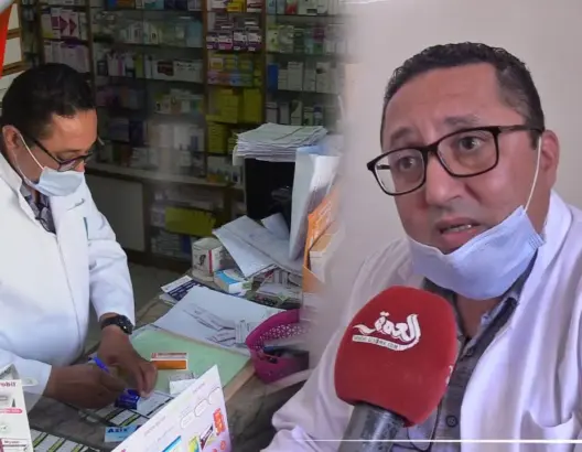 إختفاء” فيتامين س” وأدوية “كورونا” في صيدليات سوس وصيدلي يكشف الأسباب