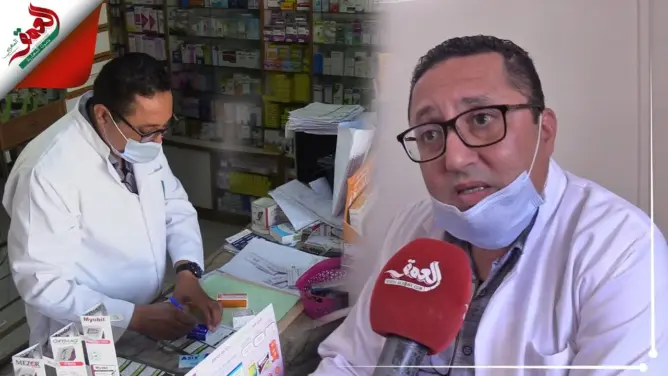 إختفاء” فيتامين س” وأدوية “كورونا” في صيدليات سوس وصيدلي يكشف الأسباب