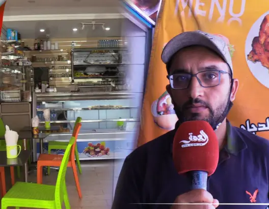 أكادير.. أرباب مطاعم بساحة الباطوار غاضبون من قرار الإغلاق ليلا (فيديو)