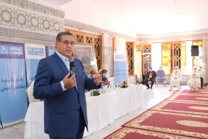 خنيفرة.. التجمع الوطني للأحرار يتصدر انتخابات المجلس الإقليمي