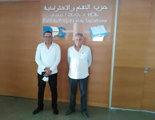 التقدم والاشتراكية يرشح مسؤولا بالاتحاد الاشتراكي بشيشاوة بعد مغادرته لـ”الوردة”