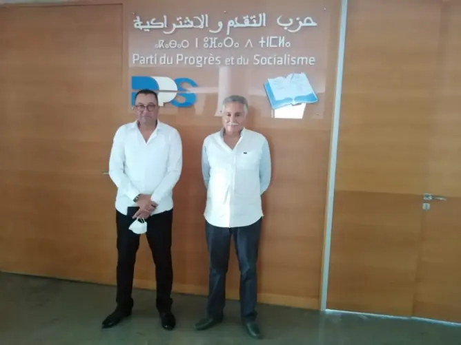 التقدم والاشتراكية يرشح مسؤولا بالاتحاد الاشتراكي بشيشاوة بعد مغادرته لـ”الوردة”