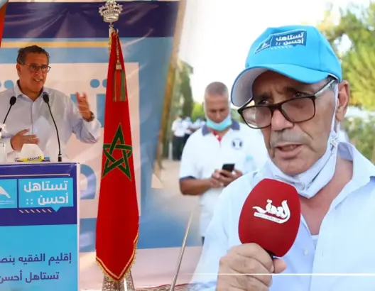 أخنوش يحل بالفقيه بن صالح لدعم مرشحي الأحرار في انتخابات الغرف المهنية
