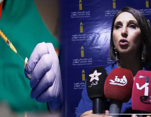 في لقاء بأكادير .. منيب تواصل تشكيكها في فعالية اللقاحات ضد كورونا (فيديو)