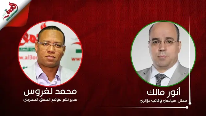 مدير جريدة العمق ومحلل جزائري يناقشون على الهواء دعوة الملك محمد السادس والرد الجزائري المتوقع