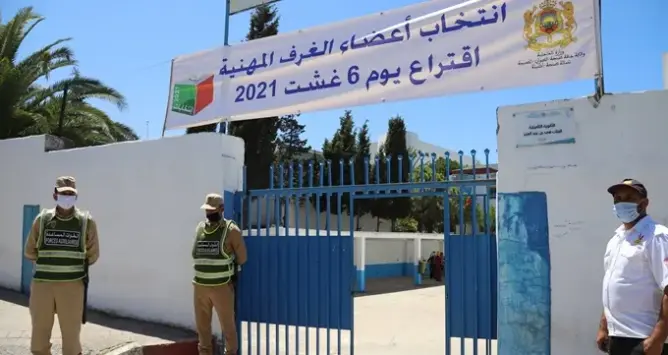 تصدرتها الأحرار بـ87 مقعدا.. هذه نتائج انتخابات الغرف المهنية بسوس ماسة(فيديو)