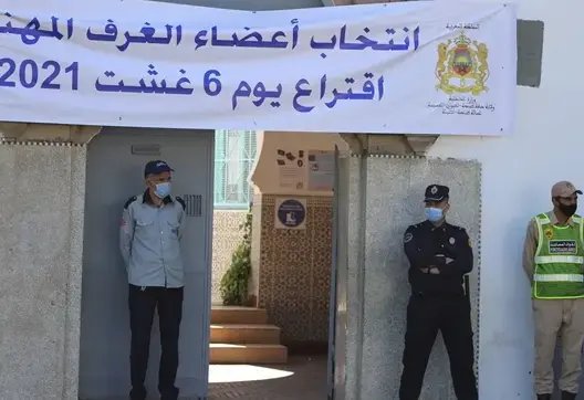 تصدرها الأحرار بـ98 مقعدا.. هذه نتائج الغرف المهنية بجهة مراكش آسفي
