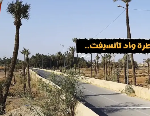 قنطرة واد تانسيفت.. أقدم قنطرة بالمغرب عمرها 1000 سنة تعيش الإهمال والتخريب