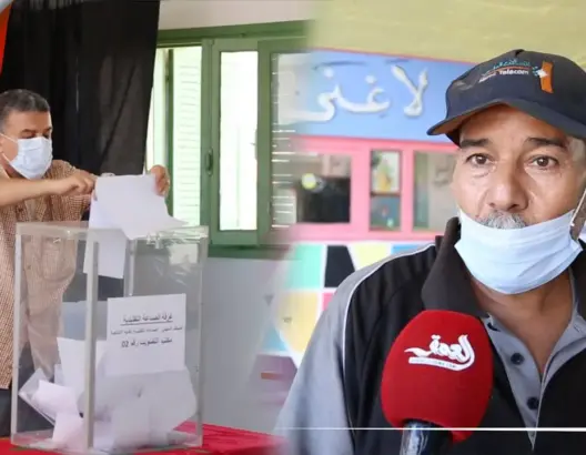 هكذا مرت أجواء انتخابات الغرف المهنية بالبيضاء في ظل الاجراءات الاحترازية