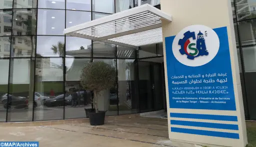 البام والأحرار والاستقلال يتحالفون لتشكيل مجالس الغرف المهنية بجهة الشمال