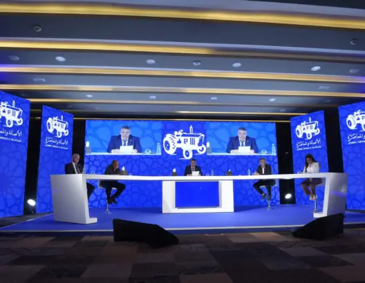 البام يعلن عن أسماء وكيلات لوائحه الجهوية للانتخابات التشريعية بأربع جهات