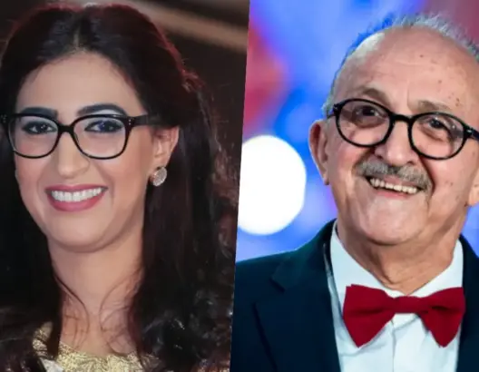 الجم وبوطازوت