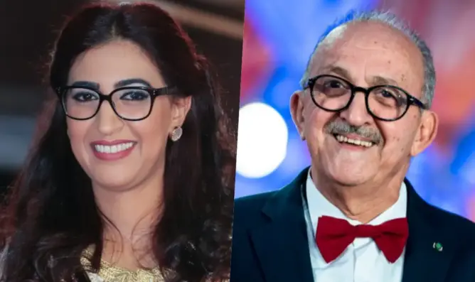 الجم وبوطازوت