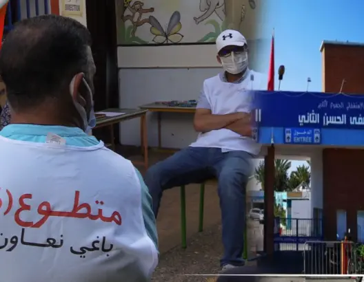 ضغط كبير على مستشفيات أكادير وشباب المدينة يطلقون مبادرة للتطوع (فيديو)