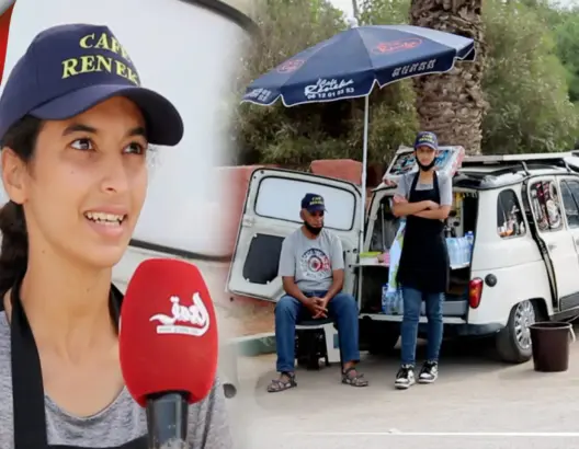 رفقة والدها.. حسنة شابة مغربية تحارب البطالة بمشروع مقهى متنقل (فيديو)