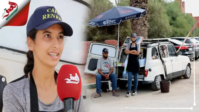 رفقة والدها.. حسنة شابة مغربية تحارب البطالة بمشروع مقهى متنقل (فيديو)