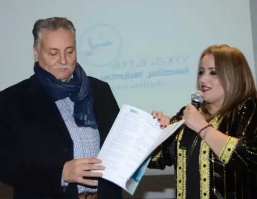 سوس ماسة.. بنعبد الله يزكي صحفية على رأس اللائحة الجهوية لـ “الكتاب” في الانتخابات التشريعية