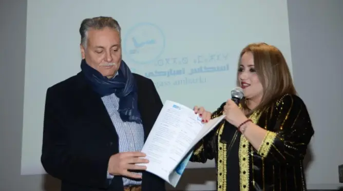 سوس ماسة.. بنعبد الله يزكي صحفية على رأس اللائحة الجهوية لـ “الكتاب” في الانتخابات التشريعية