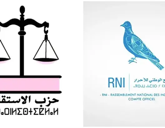 الأحرار والاستقلال يقرران التحالف في جميع المحطات الانتخابية بجهة فاس مكناس